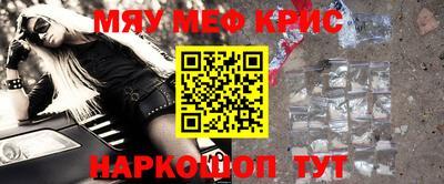 кокс Кумертау