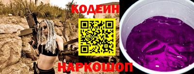 дмт Кулебаки