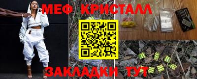 дмт Кулебаки