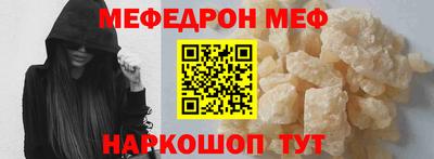дмт Кулебаки