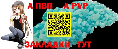 кокс Кумертау
