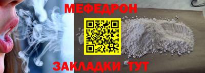 кокс Кумертау
