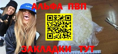 кокс Кумертау