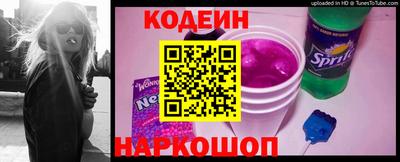 дурь Кунгур