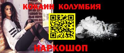 дурь Кунгур