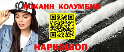 кокс Кумертау