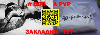 дурь Кунгур