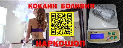 дурь Кунгур
