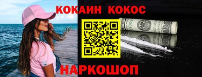 дмт Кулебаки