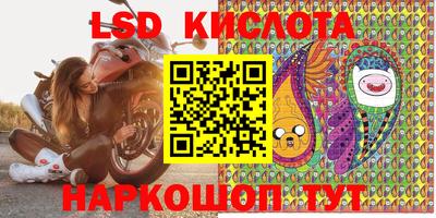 дурь Кунгур