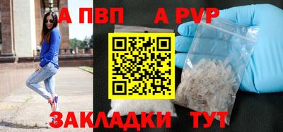 дурь Кунгур