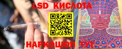 дмт Кулебаки