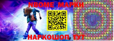 дмт Кулебаки