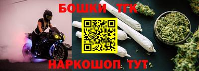 кокс Кумертау
