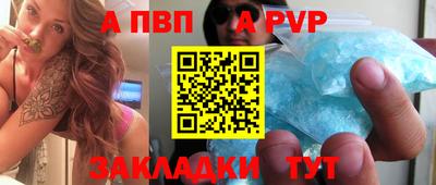 дмт Кулебаки