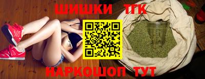 дурь Кунгур