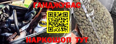 дмт Кулебаки