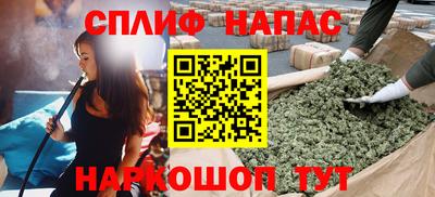 дмт Кулебаки