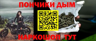 кокс Кумертау