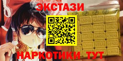дмт Кулебаки