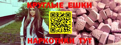 дмт Кулебаки