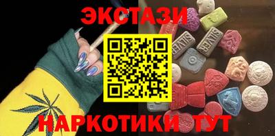 кокс Кумертау