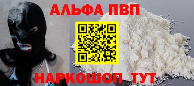 дмт Кулебаки