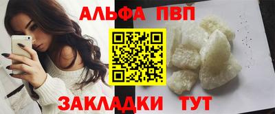 кокс Кумертау