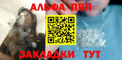 дмт Кулебаки