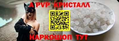 дмт Кулебаки