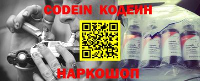 дмт Кулебаки