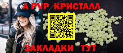 дурь Кунгур