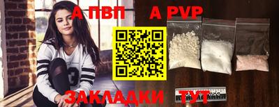 дмт Кулебаки