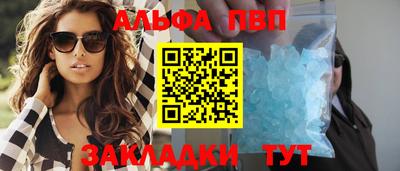 кокс Кумертау