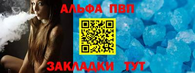 дурь Кунгур