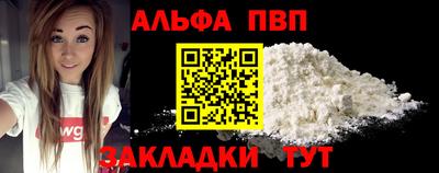 кокс Кумертау