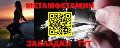дурь Кунгур