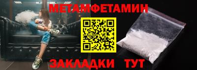 дурь Кунгур