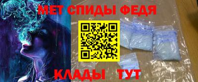 дурь Кунгур