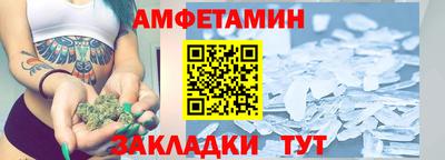 кокс Кумертау
