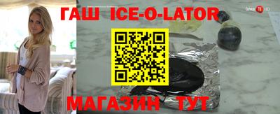 дурь Кунгур