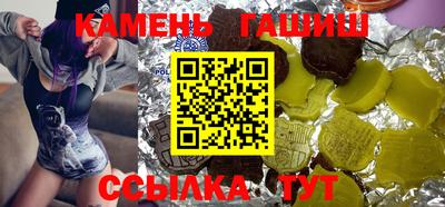 дурь Кунгур