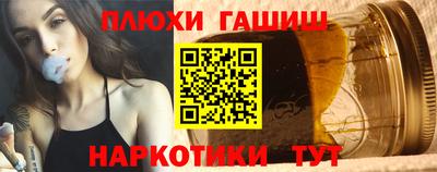 дмт Кулебаки