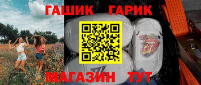 дурь Кунгур
