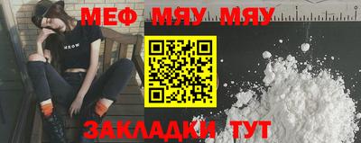 кокс Кумертау