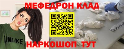 кокс Кумертау