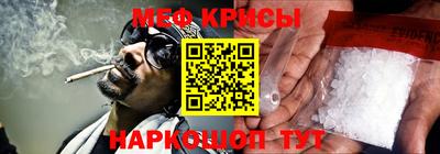 дурь Кунгур